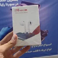 عمده فروشی لوازم جانبی موبایل|لوازم جانبی موبایل و تبلت|کرمانشاه, |دیوار