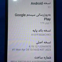 a10s|موبایل|اهواز, زرگان|دیوار