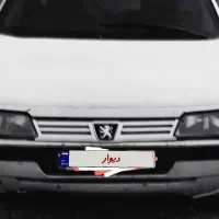 فروش اردی 83