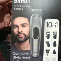 ماشین اصلاح و ریش تراش