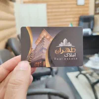 ۱۷۷ متری، خیابان مطهری