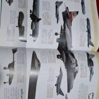 کتاب دانشنامه تاریخ پرواز و جنگ های جهانی ۱و۲|کتاب و مجله تاریخی|کرمانشاه, |دیوار