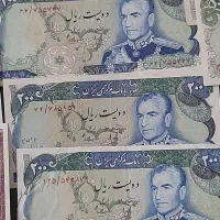 عتیقه|کلکسیون سکه، تمبر، اسکناس|رشت, نیکمرام|دیوار