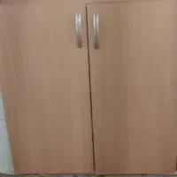 جاکفشی