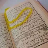 دعا و سرکتاب