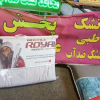 تشک مهمان ۳ سانت تا ۱۲ سانتی داریم