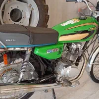 فروشی هیرمند۹۳مزایده|موتورسیکلت|میاندوآب, |دیوار