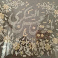 تابلو ترمه سرمه دوزی شده|تابلو فرش|نجف‌آباد, کشاورز|دیوار