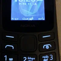 گوشی نوکیا|موبایل|تبریز, |دیوار