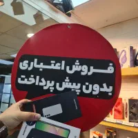 از دم قسطs25utra/a56/s24ultra/s24fe|موبایل|تهران, باغ فیض|دیوار