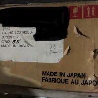 ماشین بافندگی