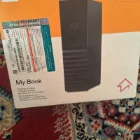 my book