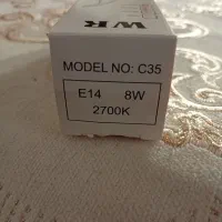 لامپ فیلامنتی 8وات|لامپ و چراغ|تهران, بهداشت|دیوار