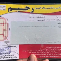 زانتیا89|خودرو سواری و وانت|آق قلا, |دیوار
