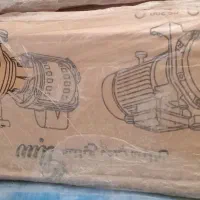 پمپ آب ۲ اسب ۲اینچ‌ سبلان زیرمجموعه ارس