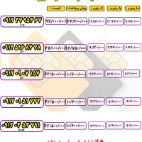 09125968478|سیمکارت|تهران, زنجان جنوبی|دیوار