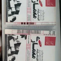فروش کتاب های کنکور کارشناسی ارشد معماری|کتاب و مجله آموزشی|مشهد, سجاد شهر|دیوار