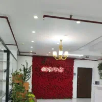 استخدام سالن زیبایی