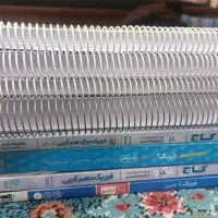 فیزیک کنکور