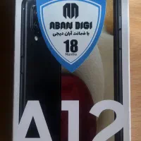 گوشی سامسونگ A12|موبایل|اصفهان, مفتح|دیوار