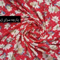 عنواع نگین دار