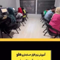 آموزشگاه آرایشگری|خدمات آموزشی|نهاوند, |دیوار