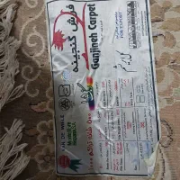 فرش ۱۲ متری سالم درحد|فرش|قزوین, |دیوار