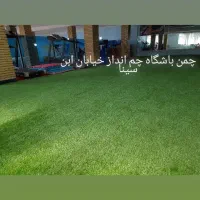چمن مصنوعی ترموود تایل ۳۰در۳۰ ترموود...
