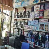 این وسایل یکجا و به قیمت خرید فروش میرسد