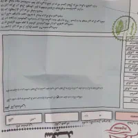 ساینا ۹۶ /سالم|خودرو سواری و وانت|اصفهان, باغ فدک|دیوار