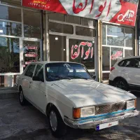 پیکان انژکتور