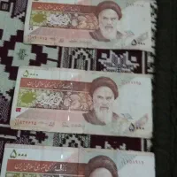 پول کهنه ایرانی|کلکسیون سکه، تمبر، اسکناس|تبریز, |دیوار