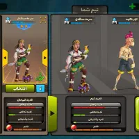 اکانت پسرخوانده