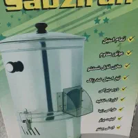 سبزی خردکن نو باز نشده