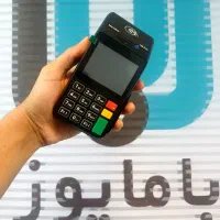 کارتخوان آکبند / فعالسازی فوری / فروش و پشتیبانی|فروشگاه و مغازه|تهران, سلسبیل جنوبی|دیوار