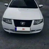 سورن پلاس 1400 ef7