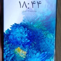 Samsung s20 plus 5G|موبایل|تربتحیدریه, کاشانی|دیوار