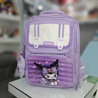 کیف (کوله) مدرسه کرومی