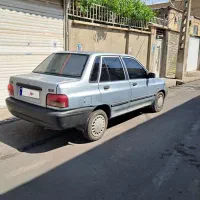 پراید