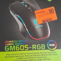 موس گرین و گیمینگ