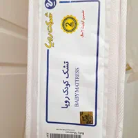 خوشخواب کودک کاملا نو مناسب سیسمونی|تخت و صندلی بچه|تهران, نظام‌آباد|دیوار