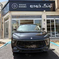 لاماری مدل 1403 و 1404 (آونگ خودرو)|خودرو سواری و وانت|اصفهان, خانه اصفهان|دیوار