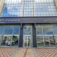 کارشناس فروش آقا و خانم