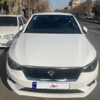 تارا اتومات فول کامل v4