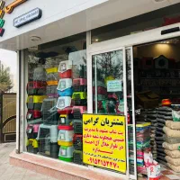 تاپ فید مینا عروس هلندی اجیل پلت|لوازم جانبی حیوانات|مشهد, گلبرگ|دیوار