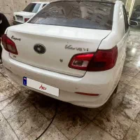 ماشین راین وی فایو