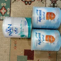 قوطی شیرخشک