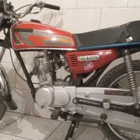 متور مزایده تمیز