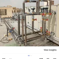 نیروی کمکی تاسیسات