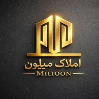 120-متری-ش-ه-ر-ک-ایرانمش